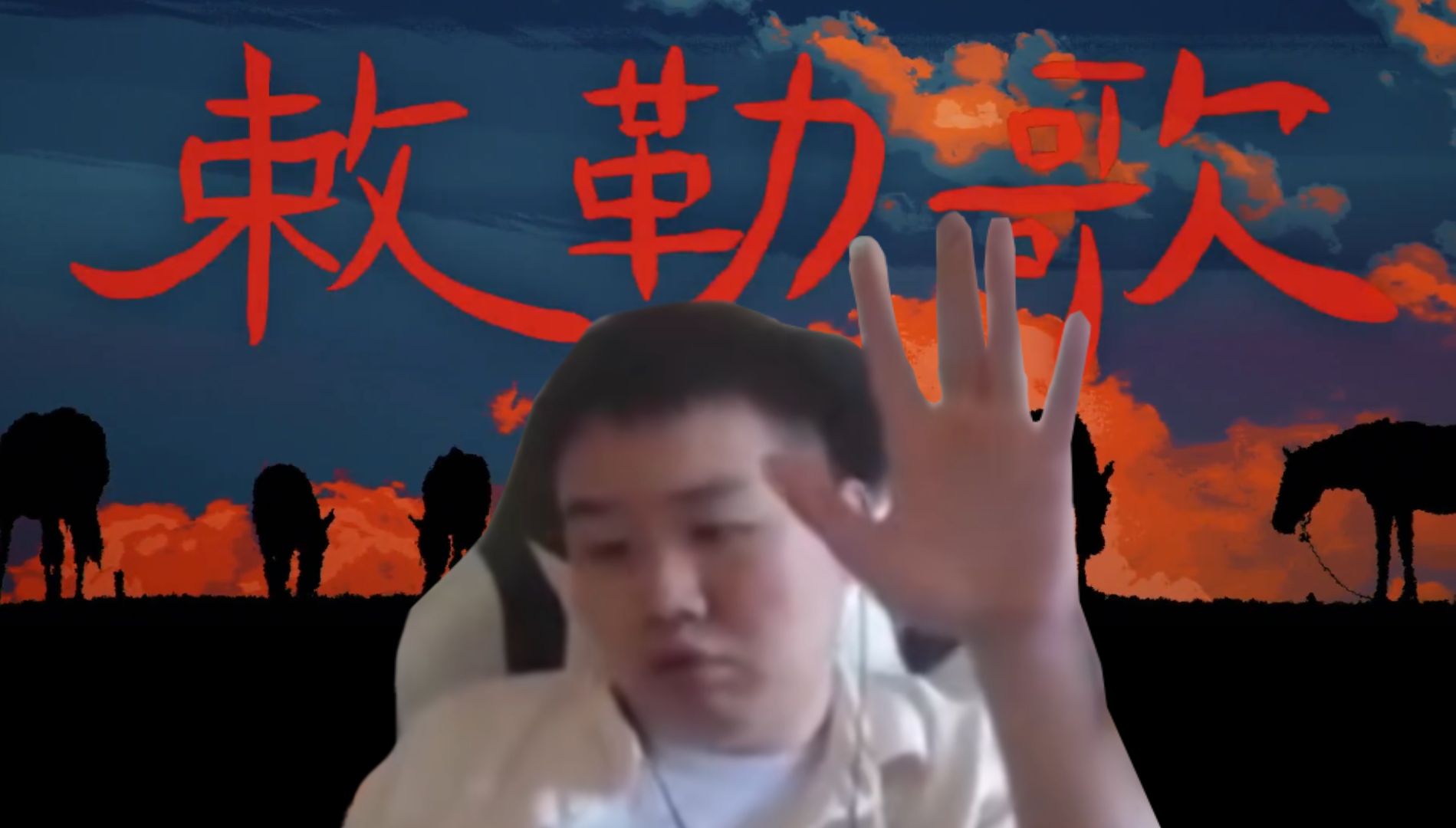 封面无法加载