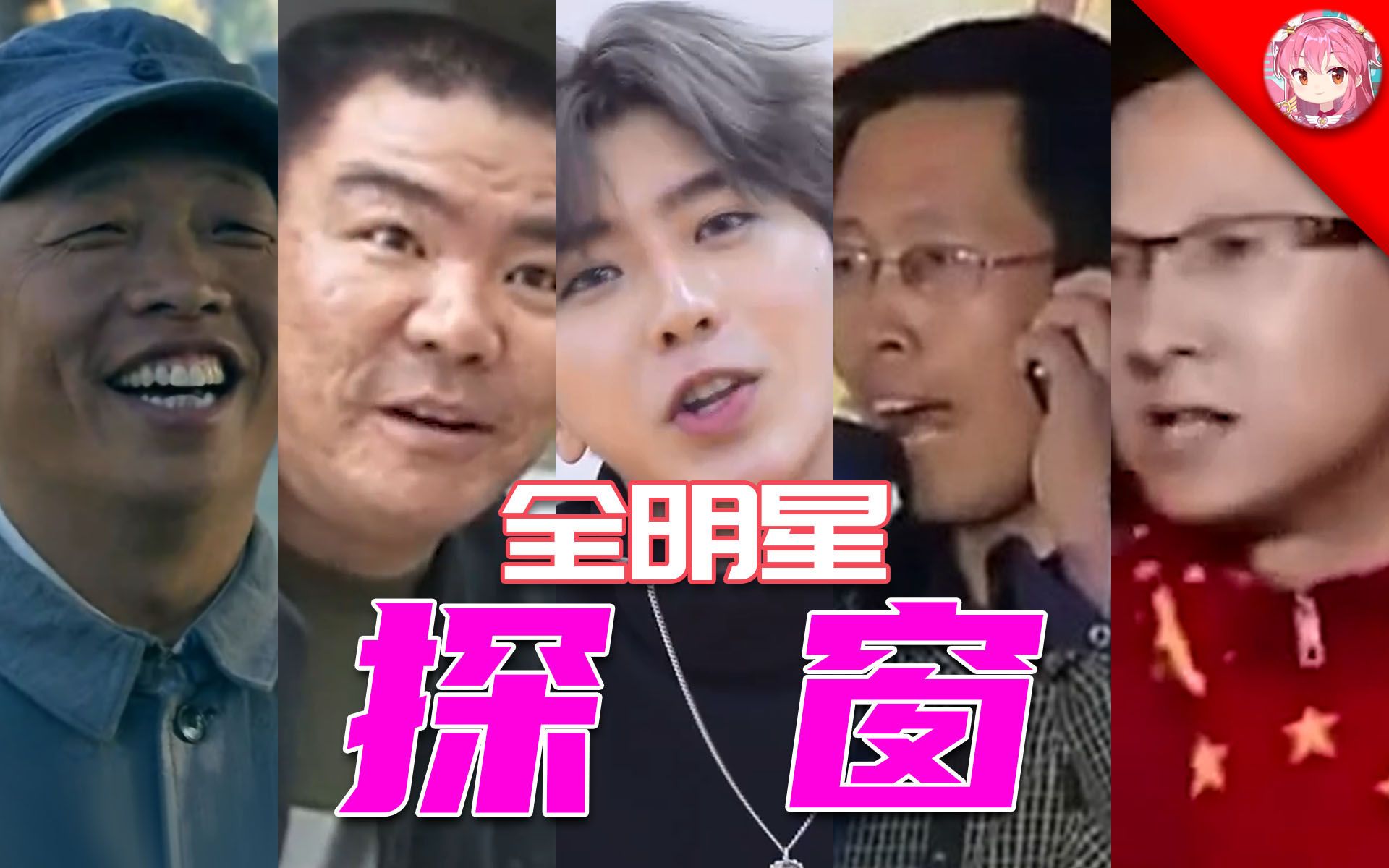 封面无法加载