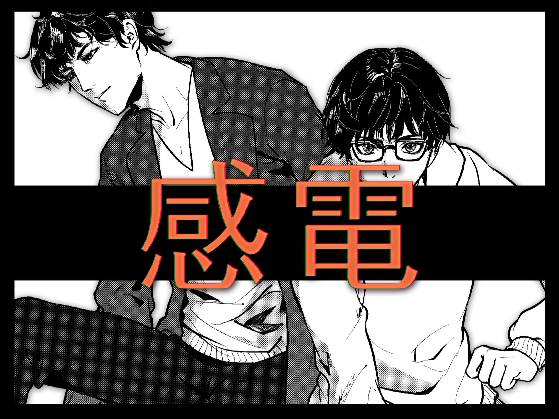 封面无法加载