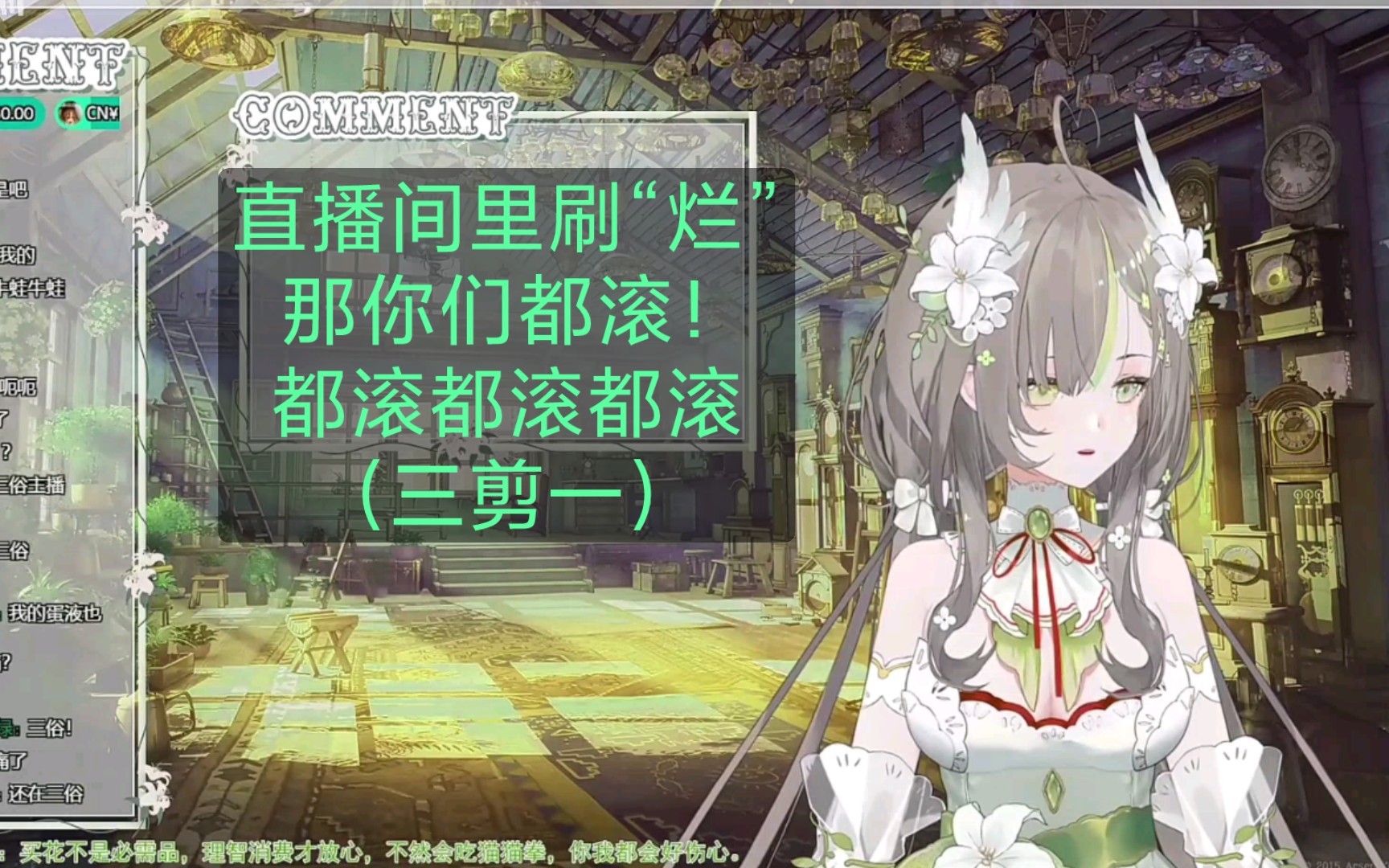封面无法加载