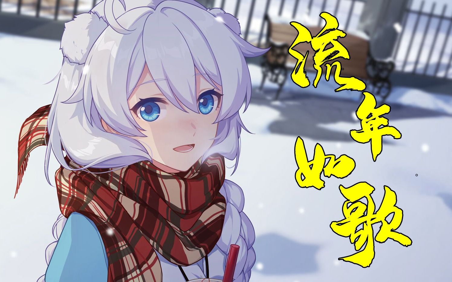 封面无法加载