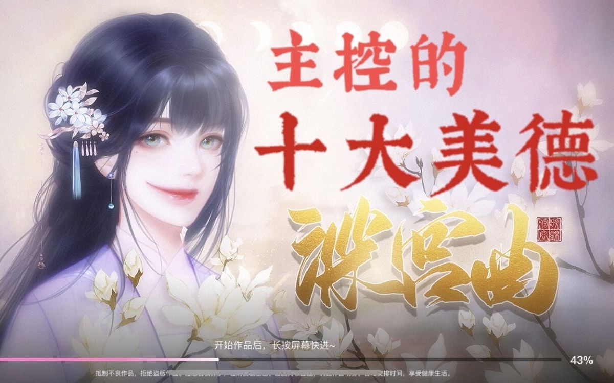 封面无法加载