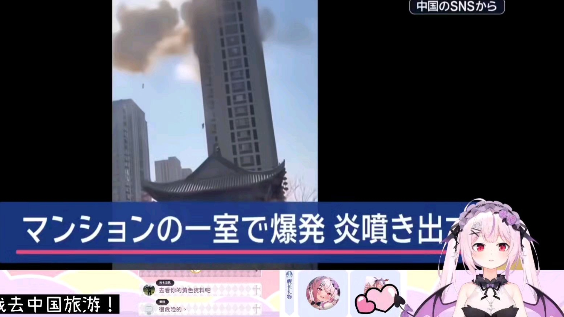 封面无法加载
