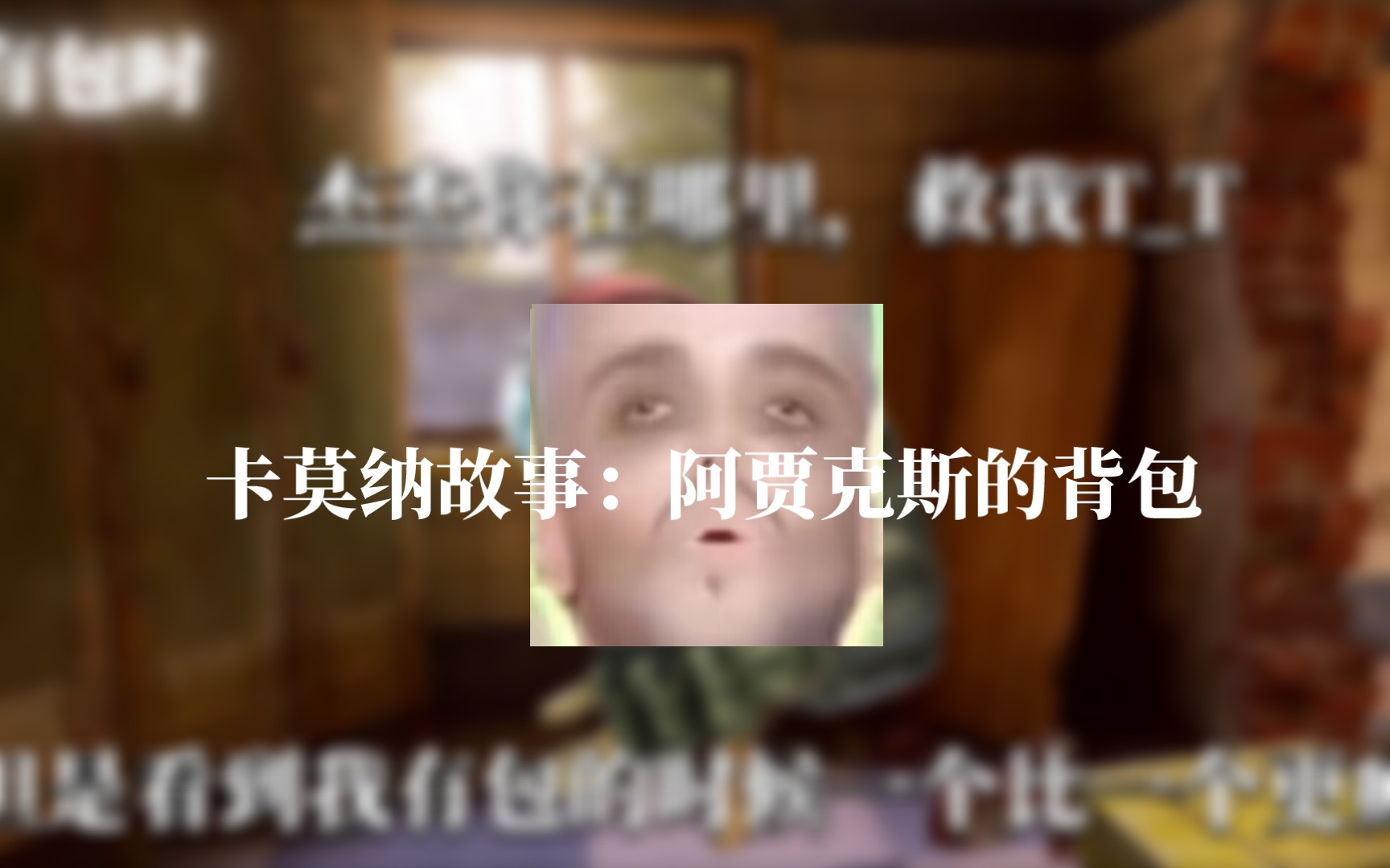 封面无法加载