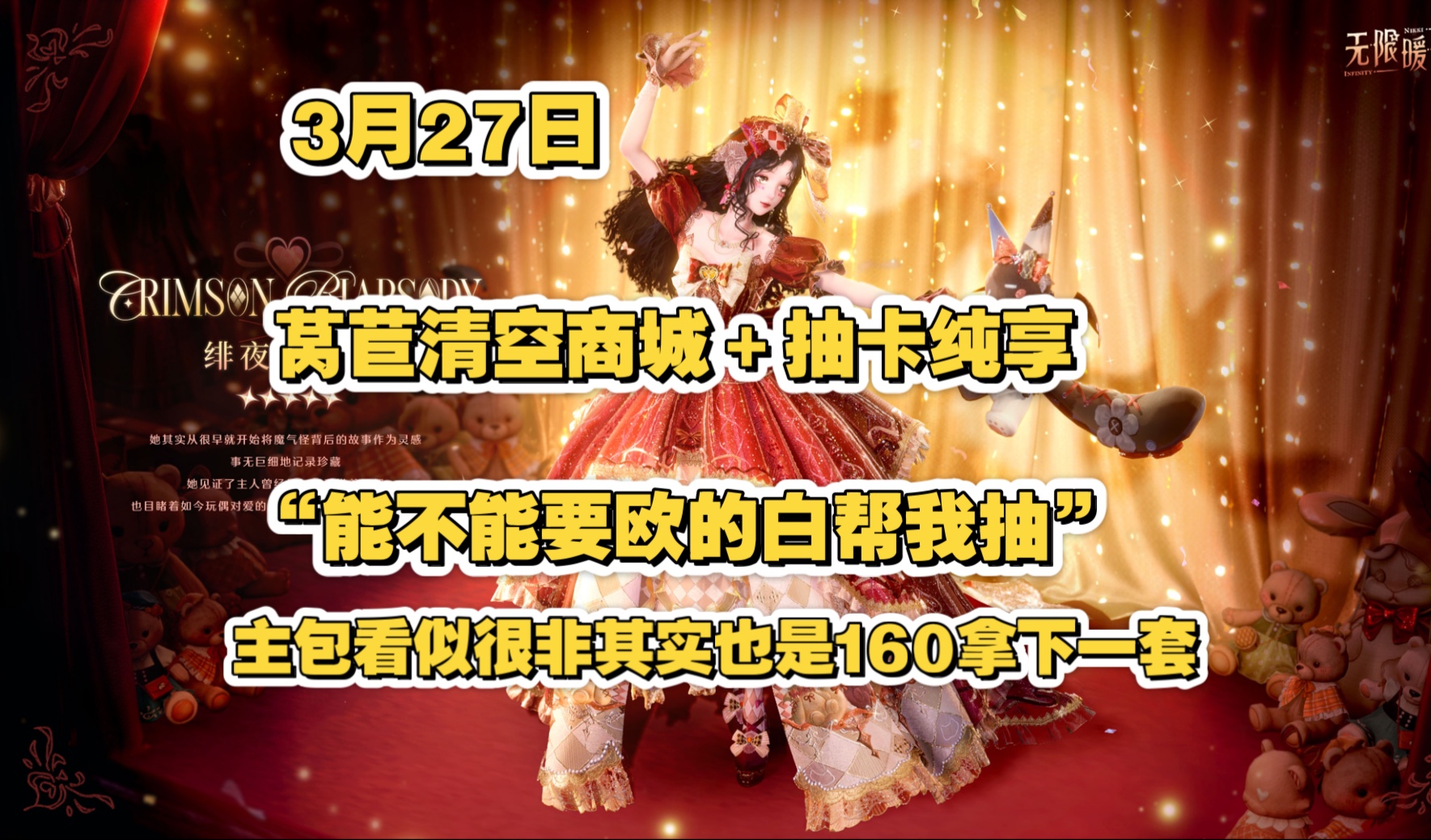 封面无法加载