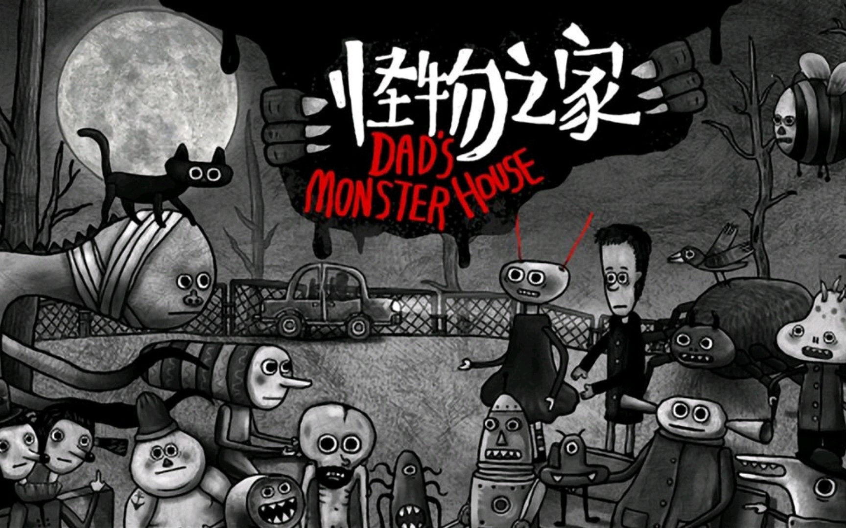 封面无法加载