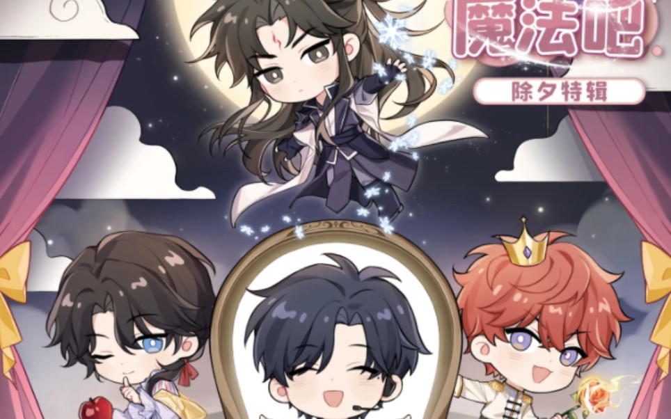 封面无法加载