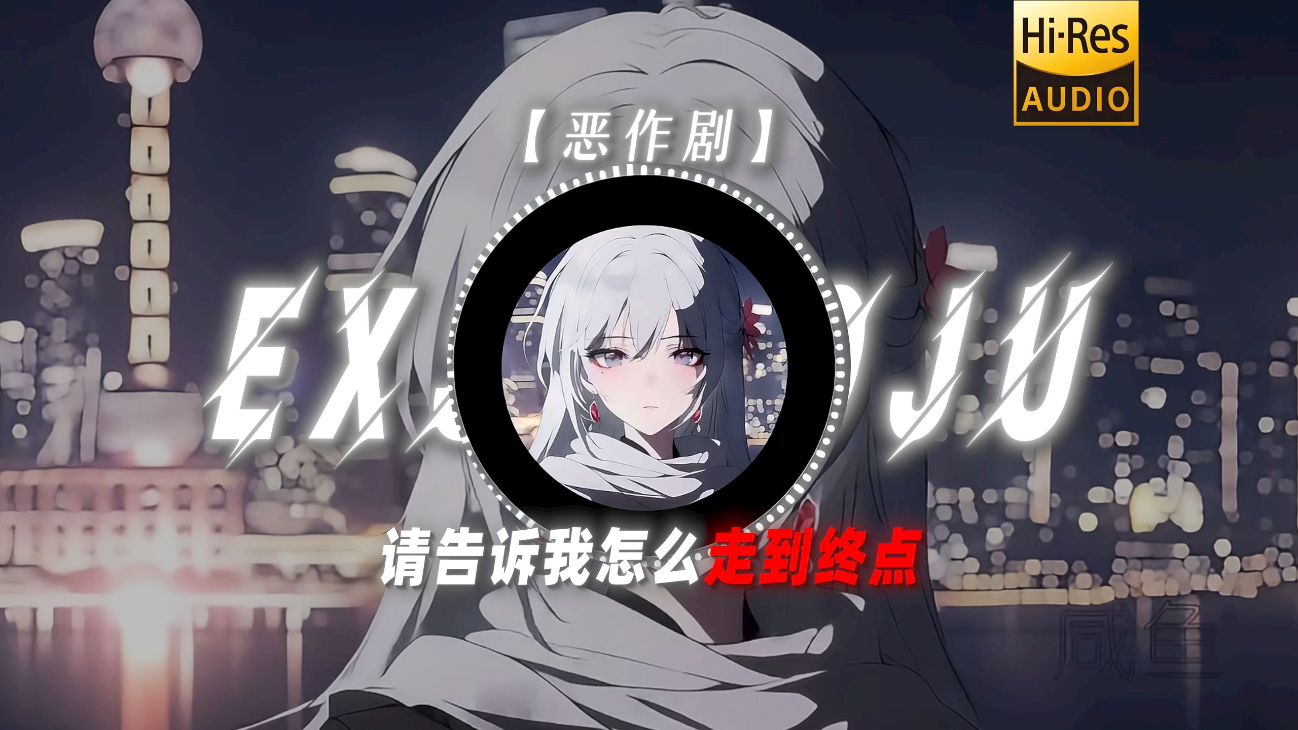 封面无法加载