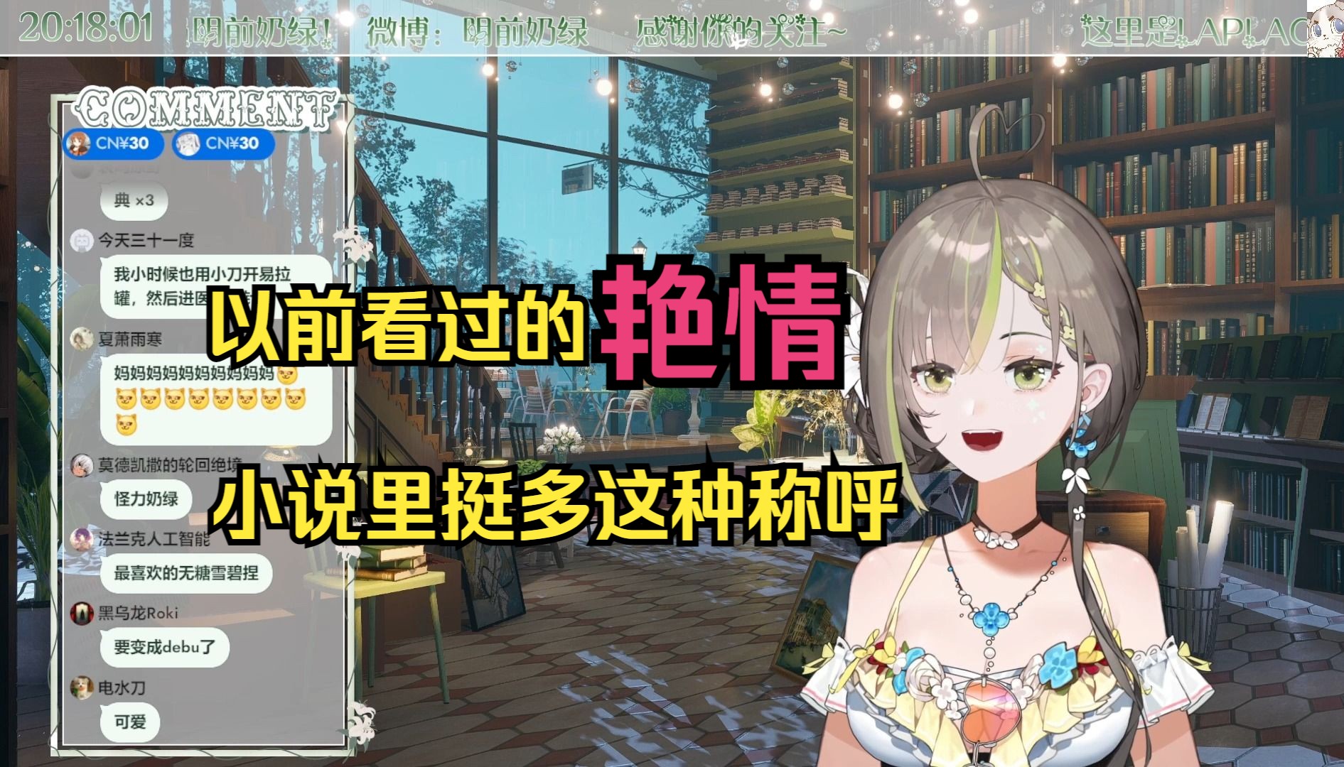 封面无法加载