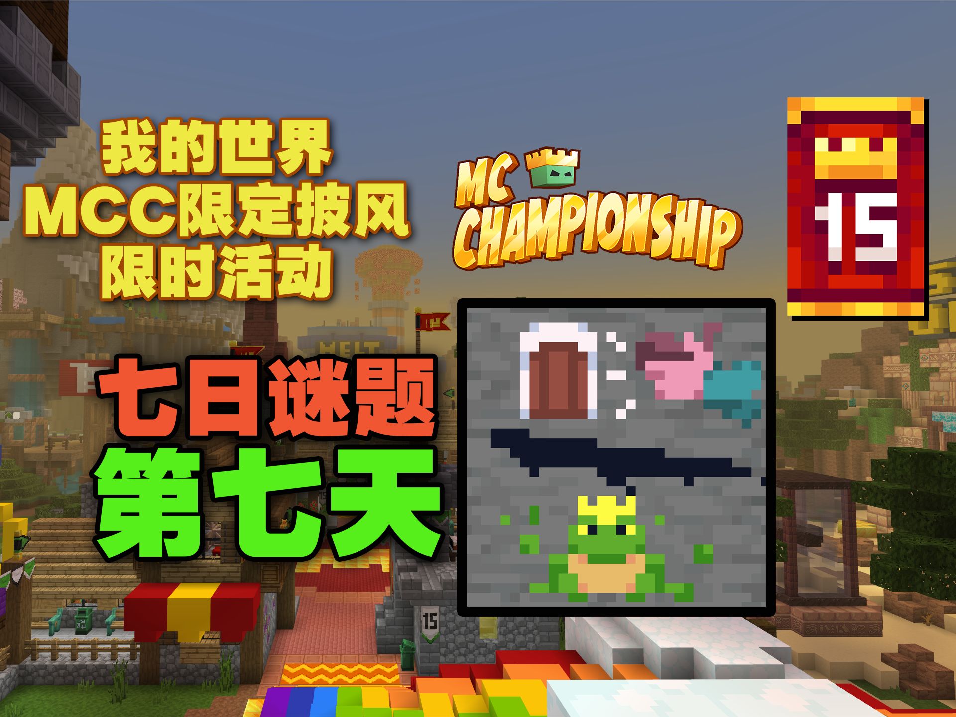 封面无法加载