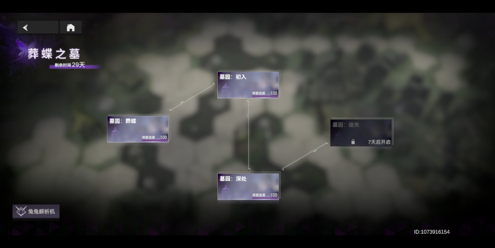 封面无法加载