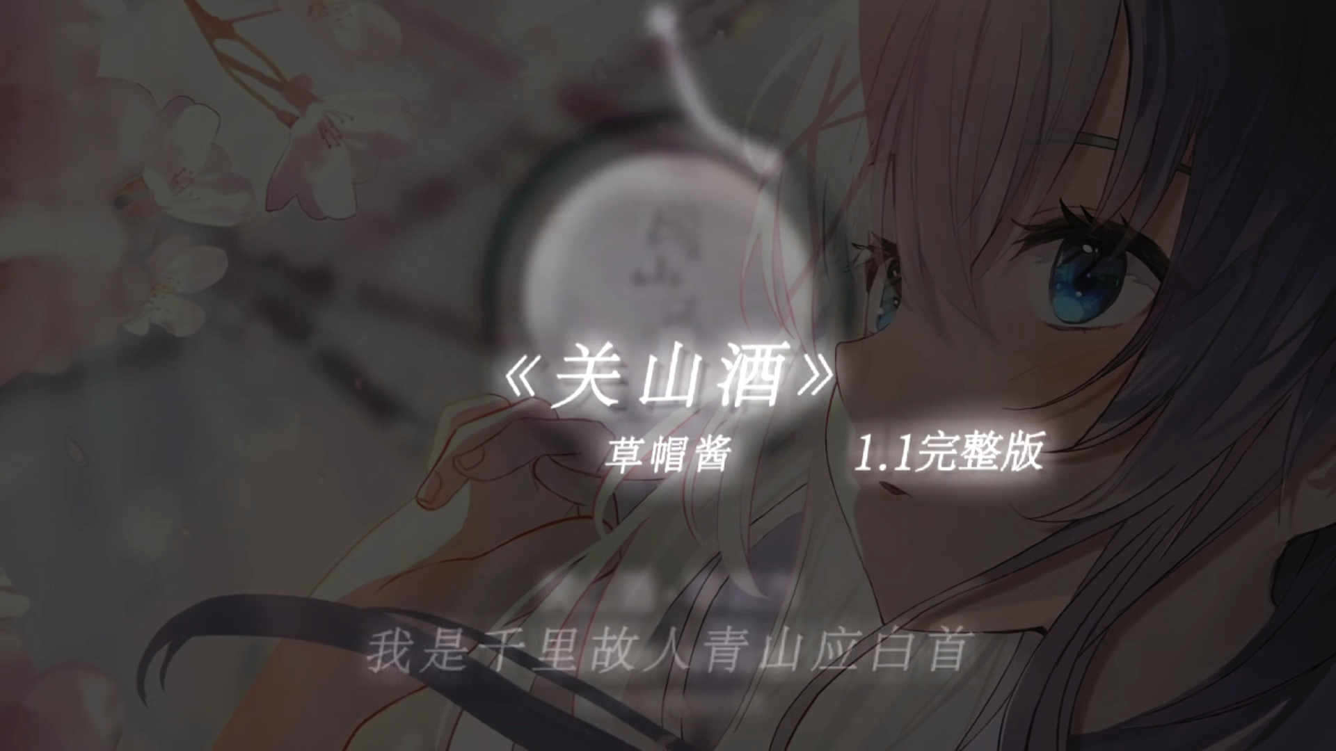 封面无法加载