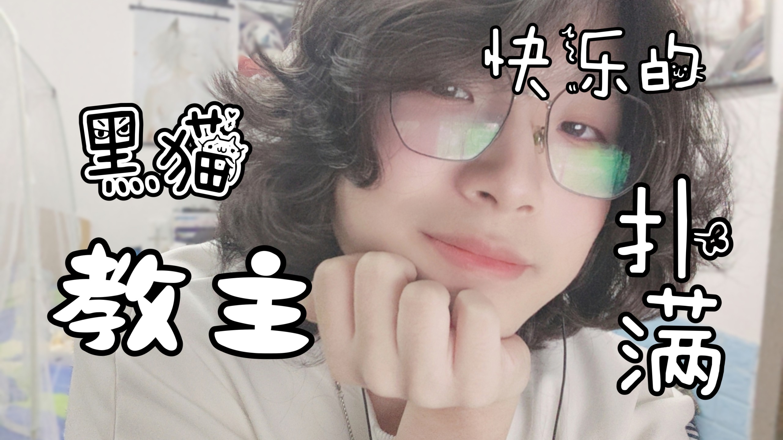 封面无法加载