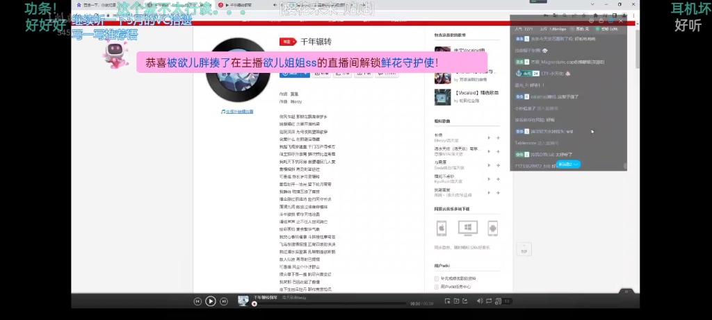 封面无法加载