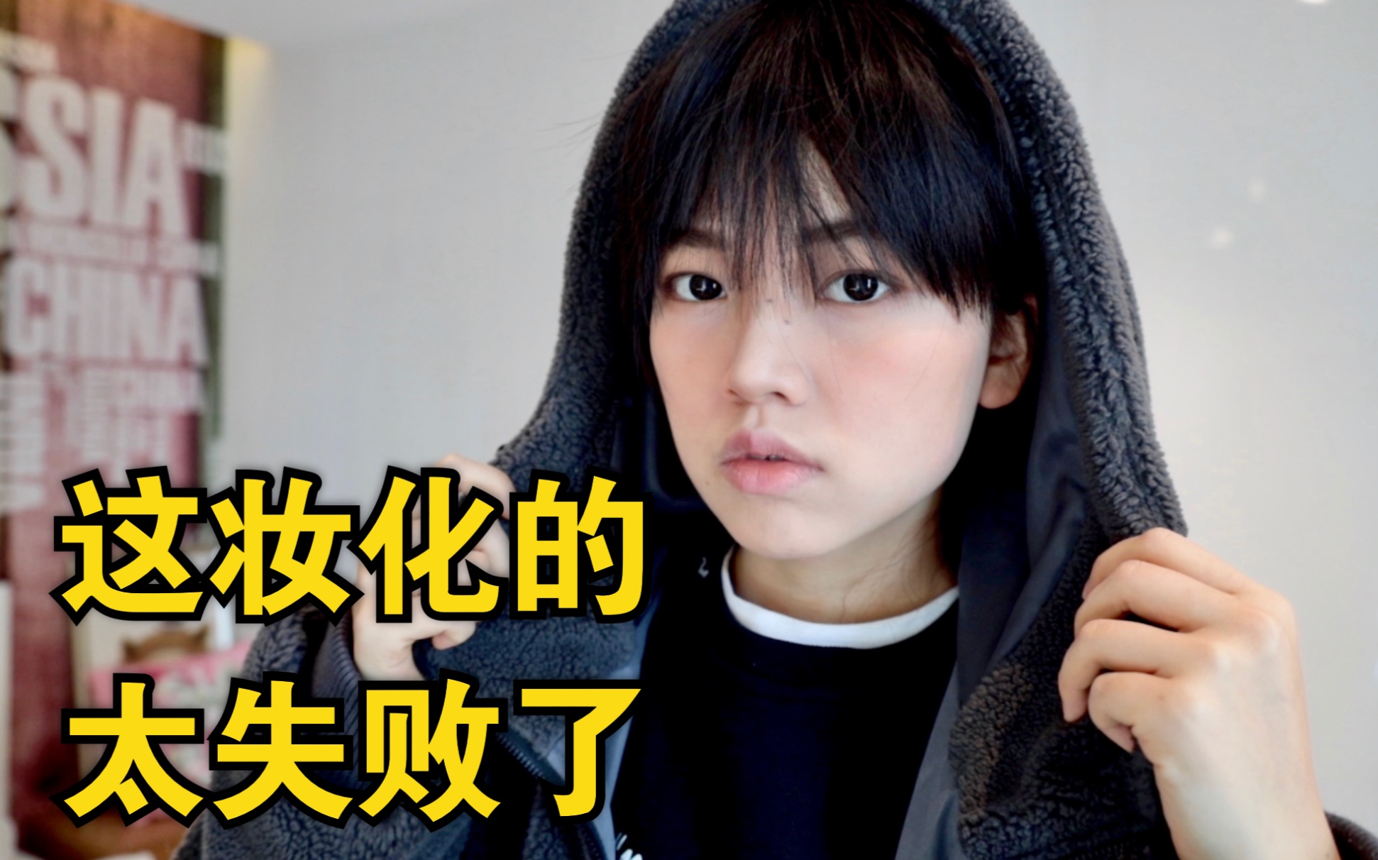 封面无法加载