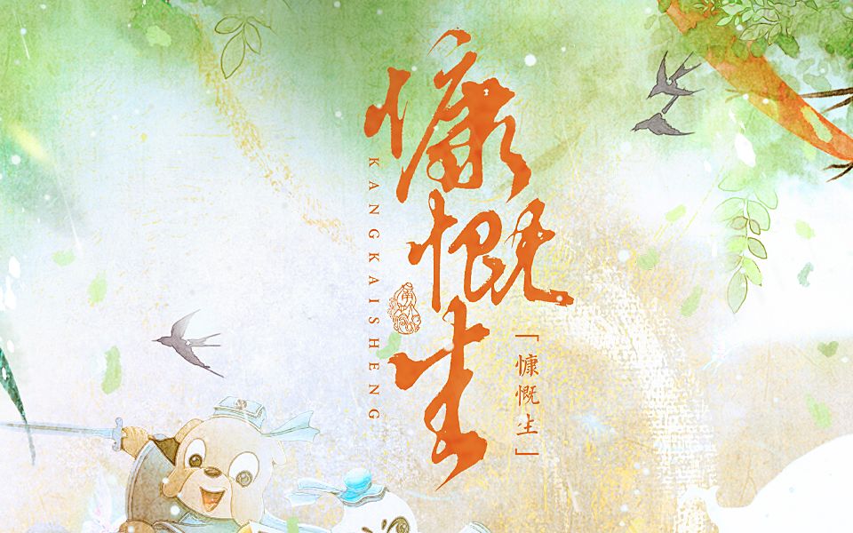 封面无法加载