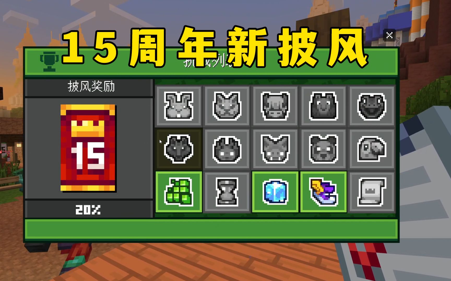 封面无法加载