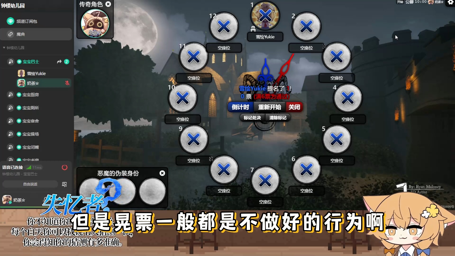 封面无法加载