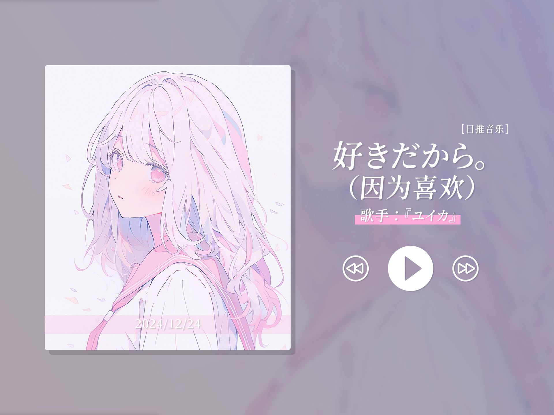 封面无法加载
