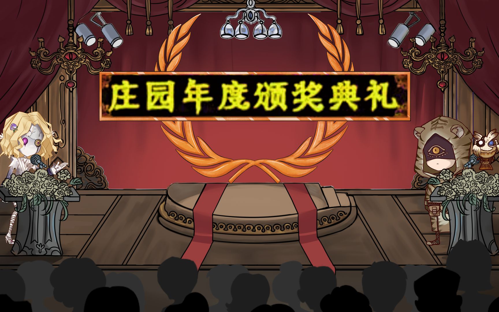 封面无法加载