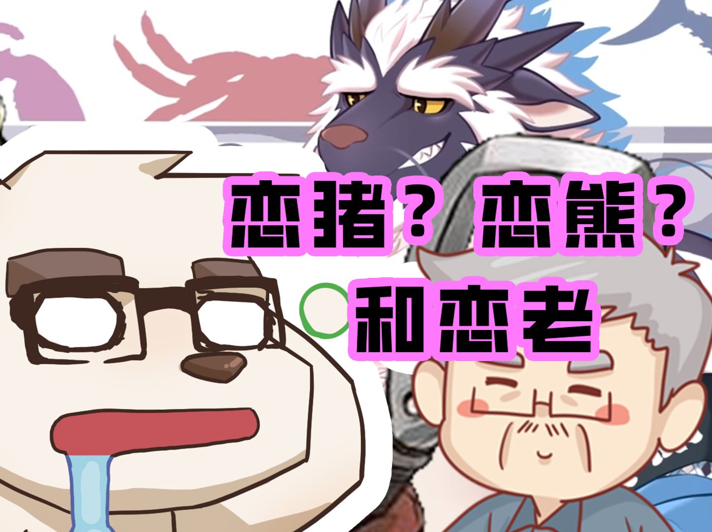 封面无法加载