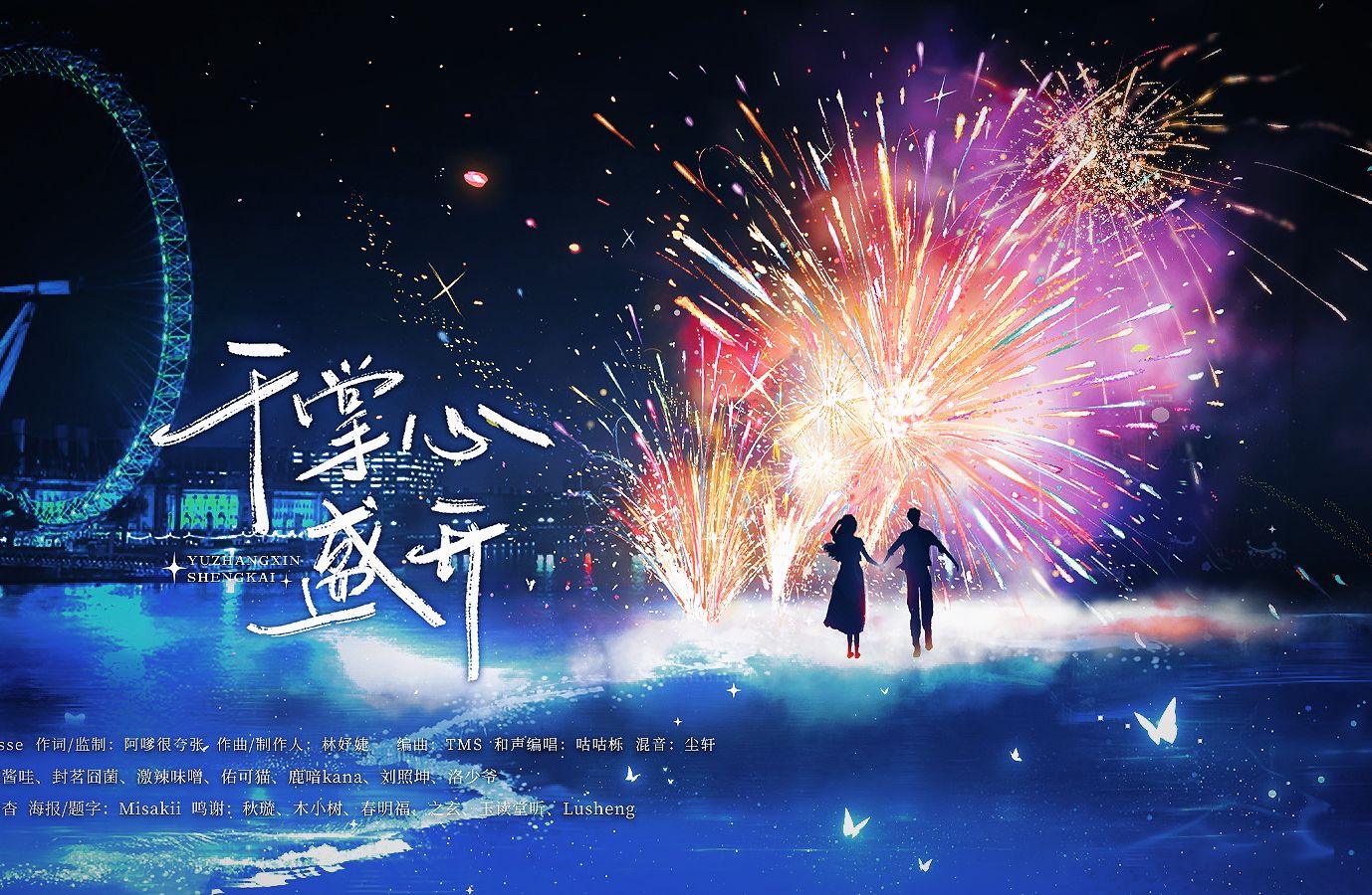 封面无法加载