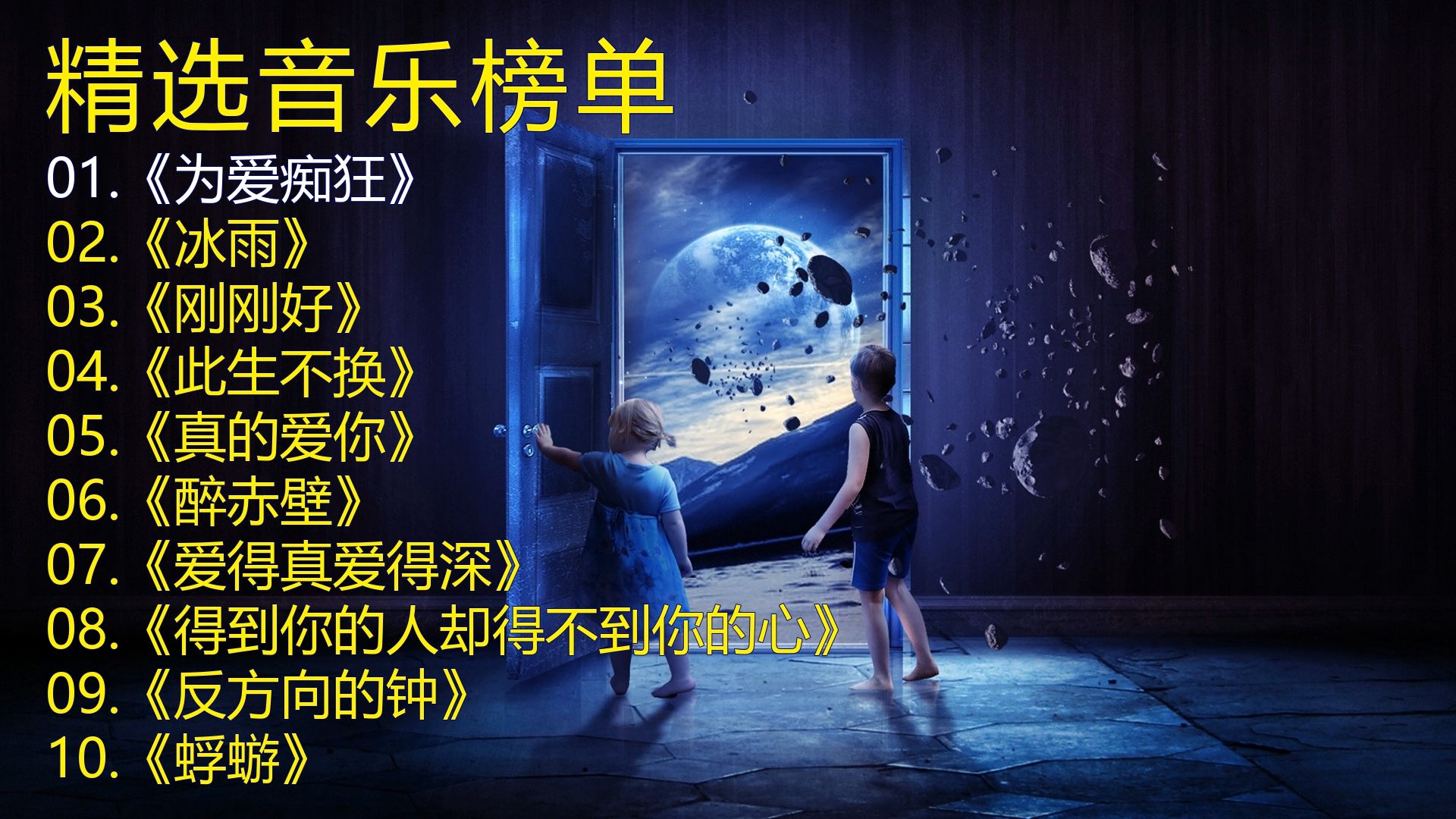 封面无法加载