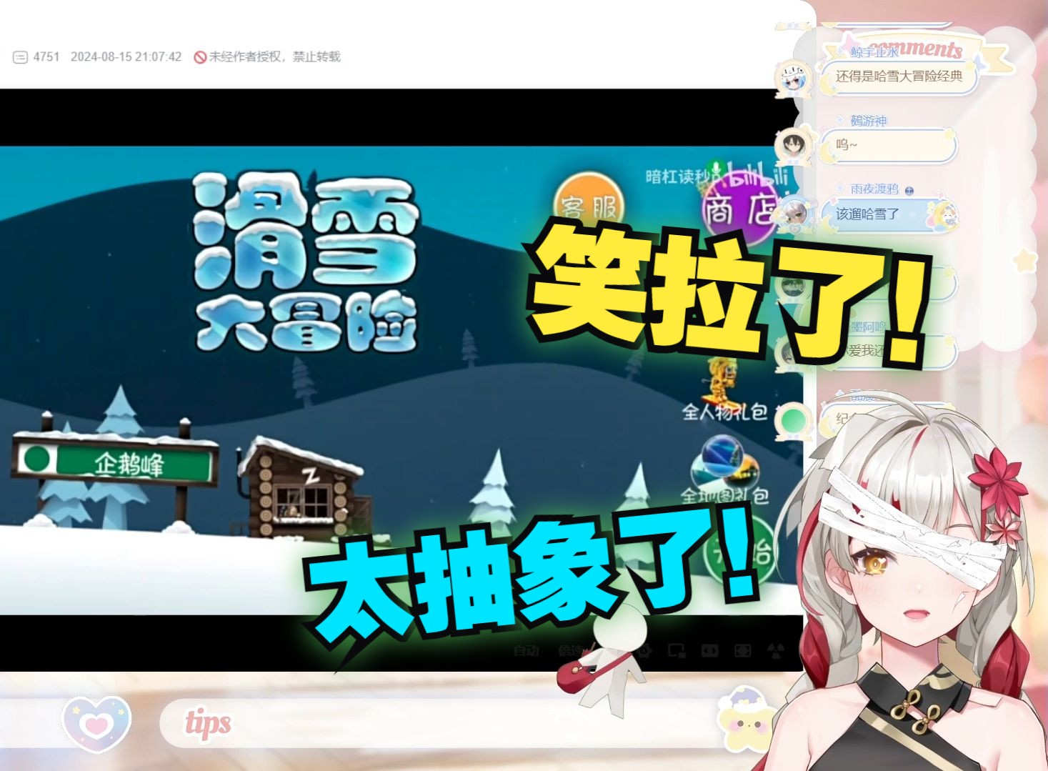 封面无法加载