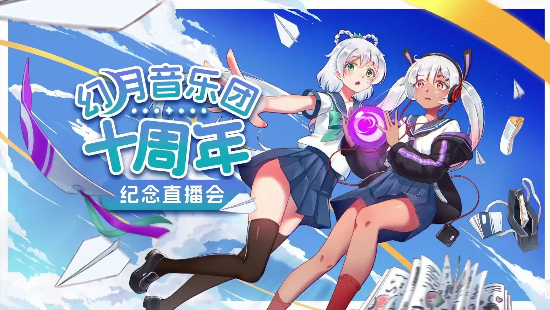 封面无法加载