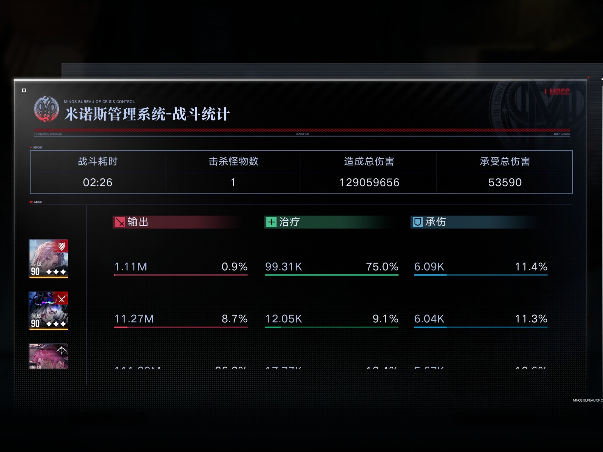 封面无法加载