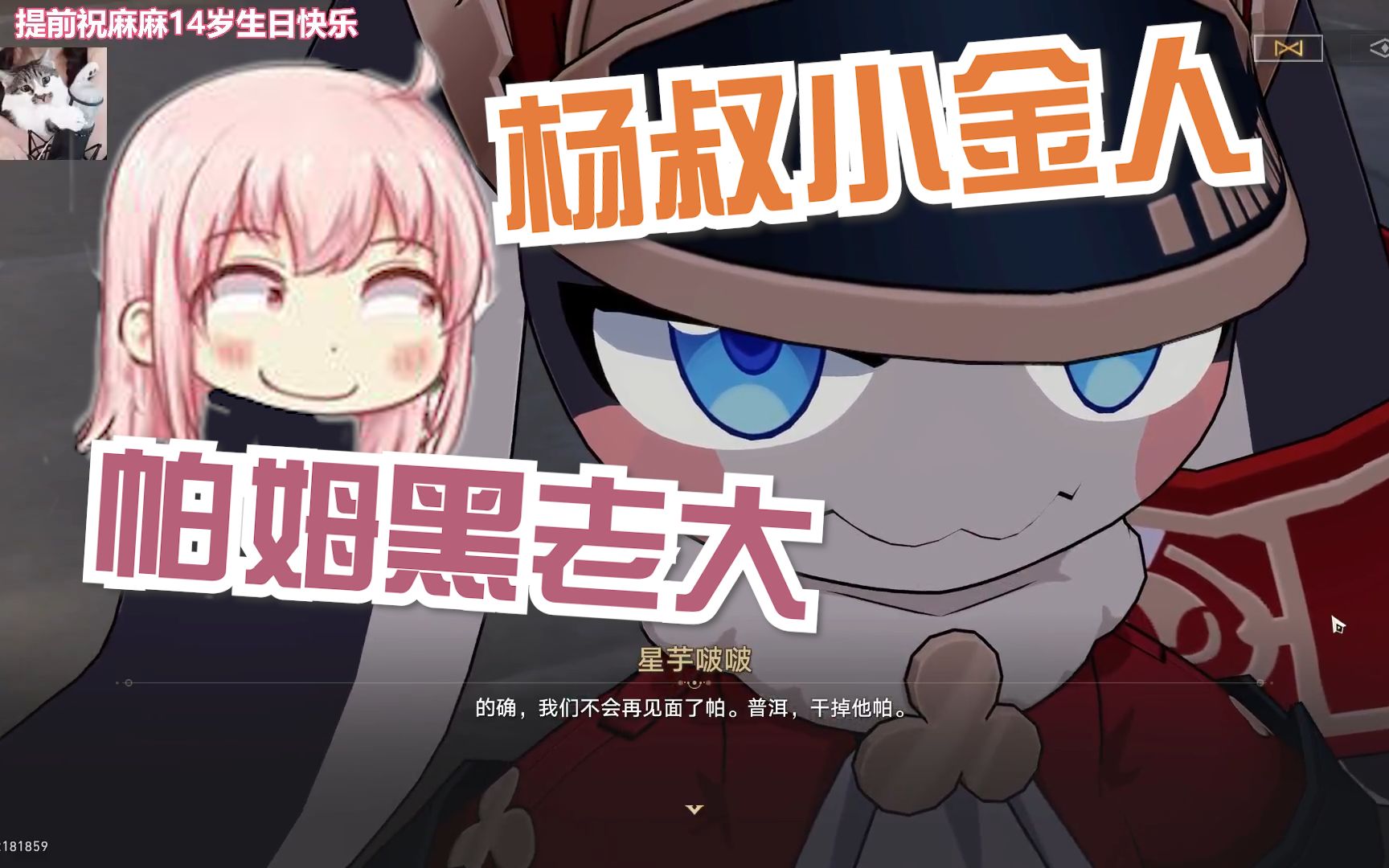 封面无法加载