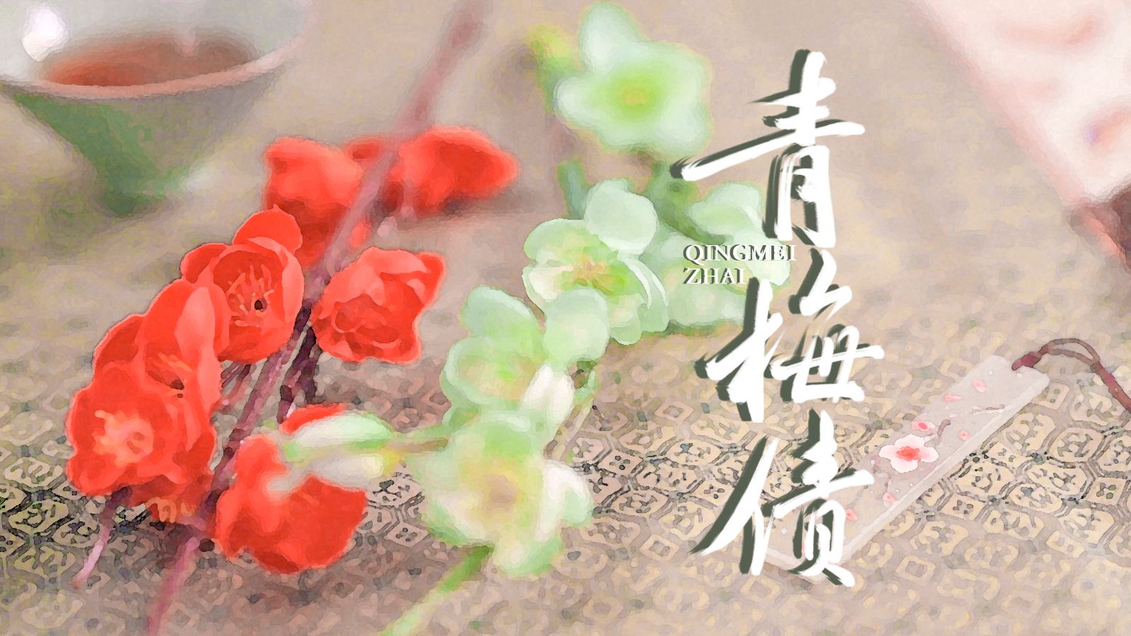 封面无法加载