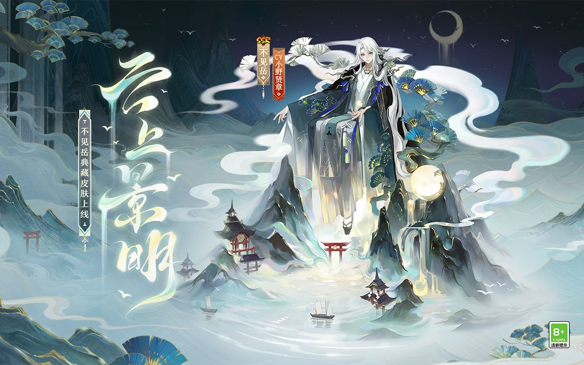 封面无法加载