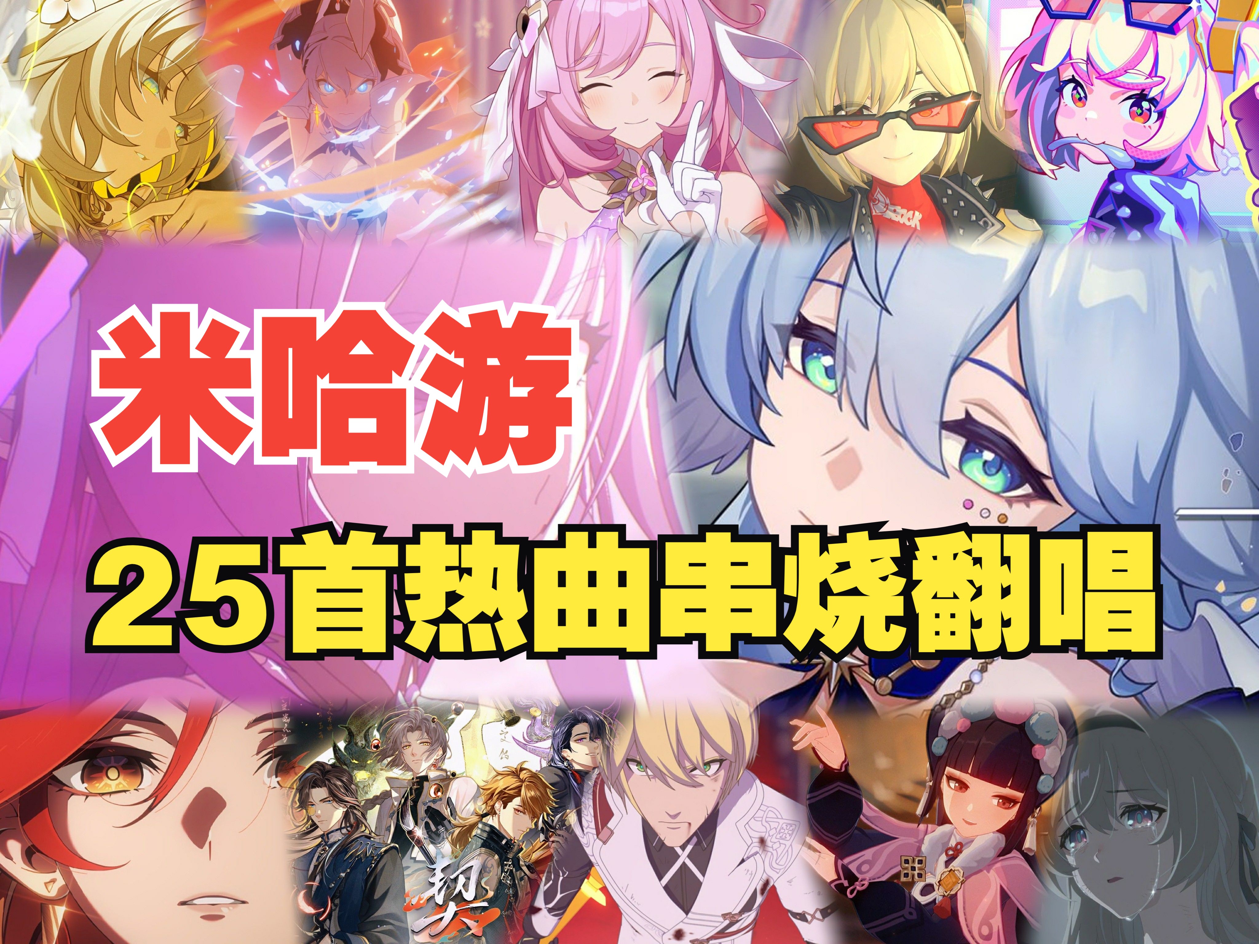 封面无法加载