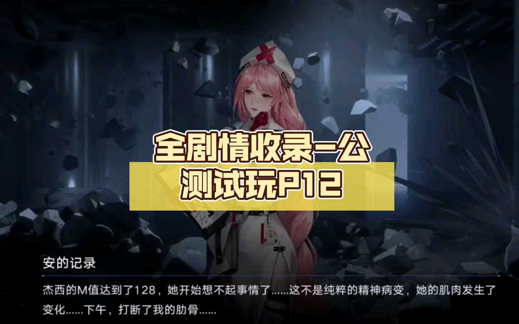 封面无法加载