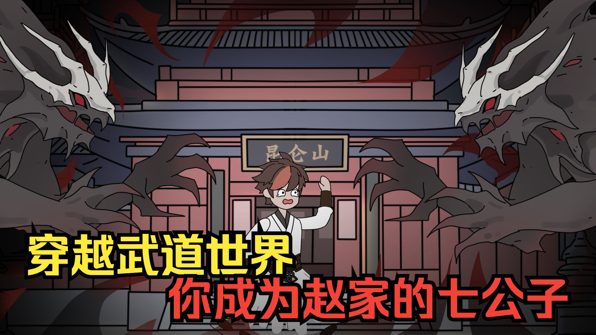 封面无法加载