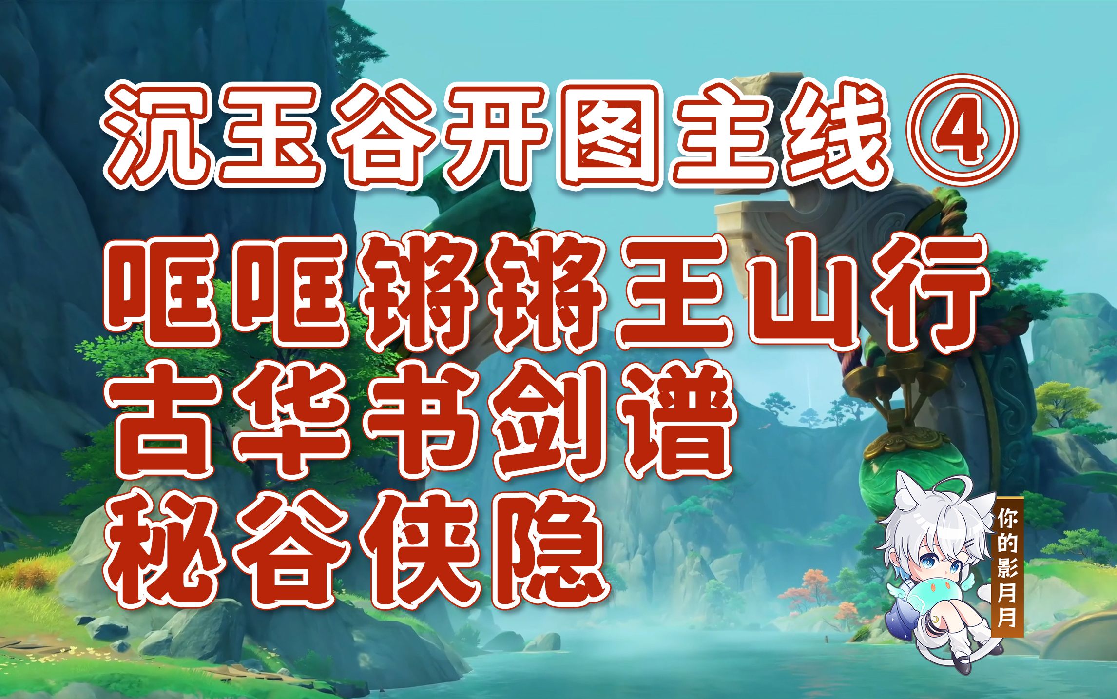 封面无法加载