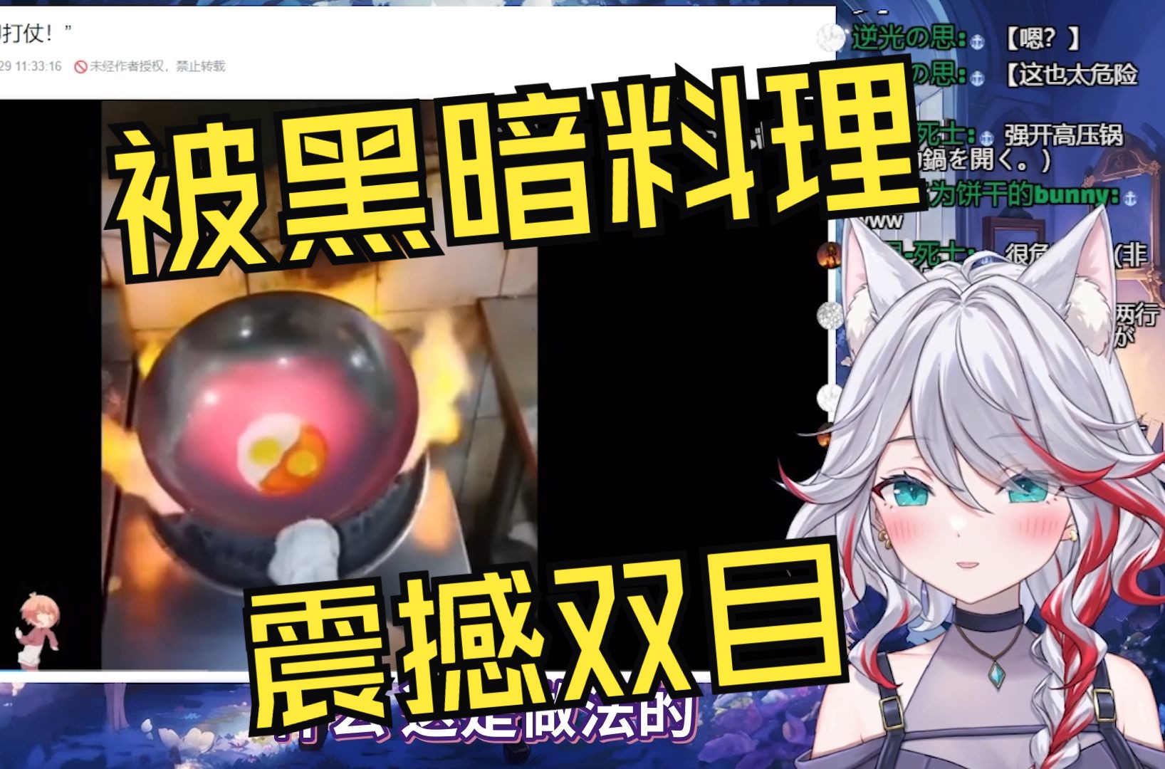 封面无法加载