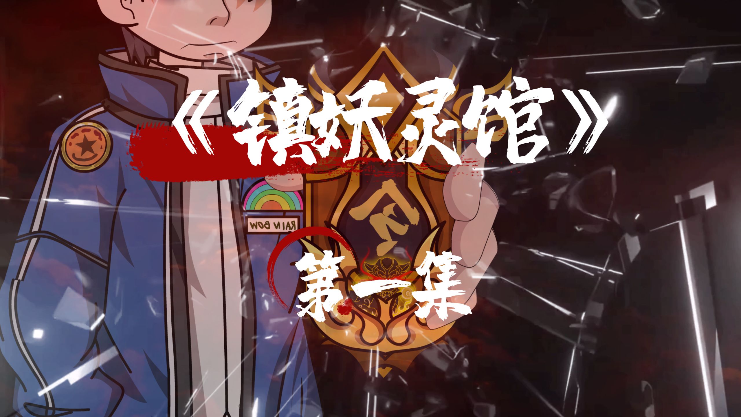 封面无法加载