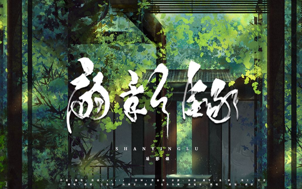 封面无法加载