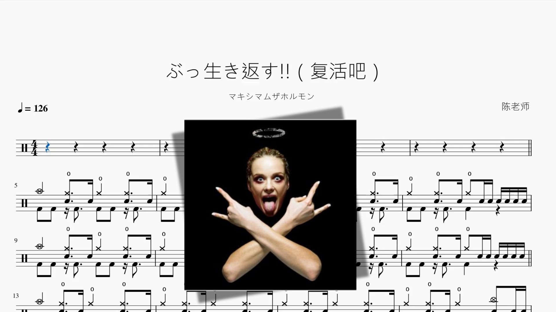 封面无法加载