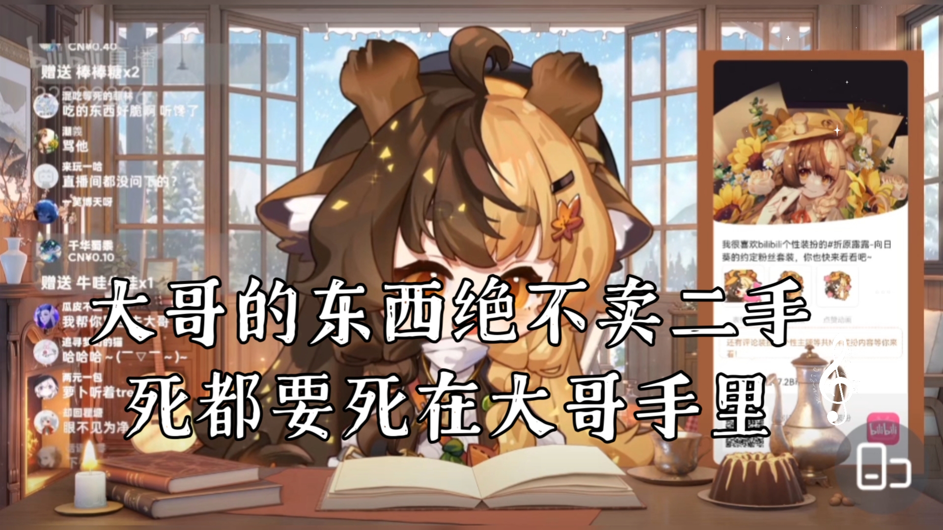 封面无法加载