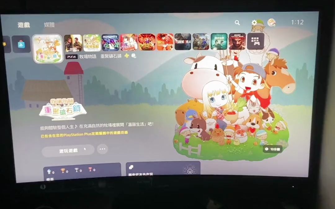 封面无法加载