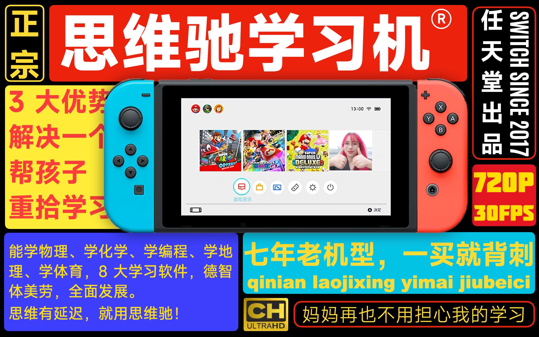 封面无法加载