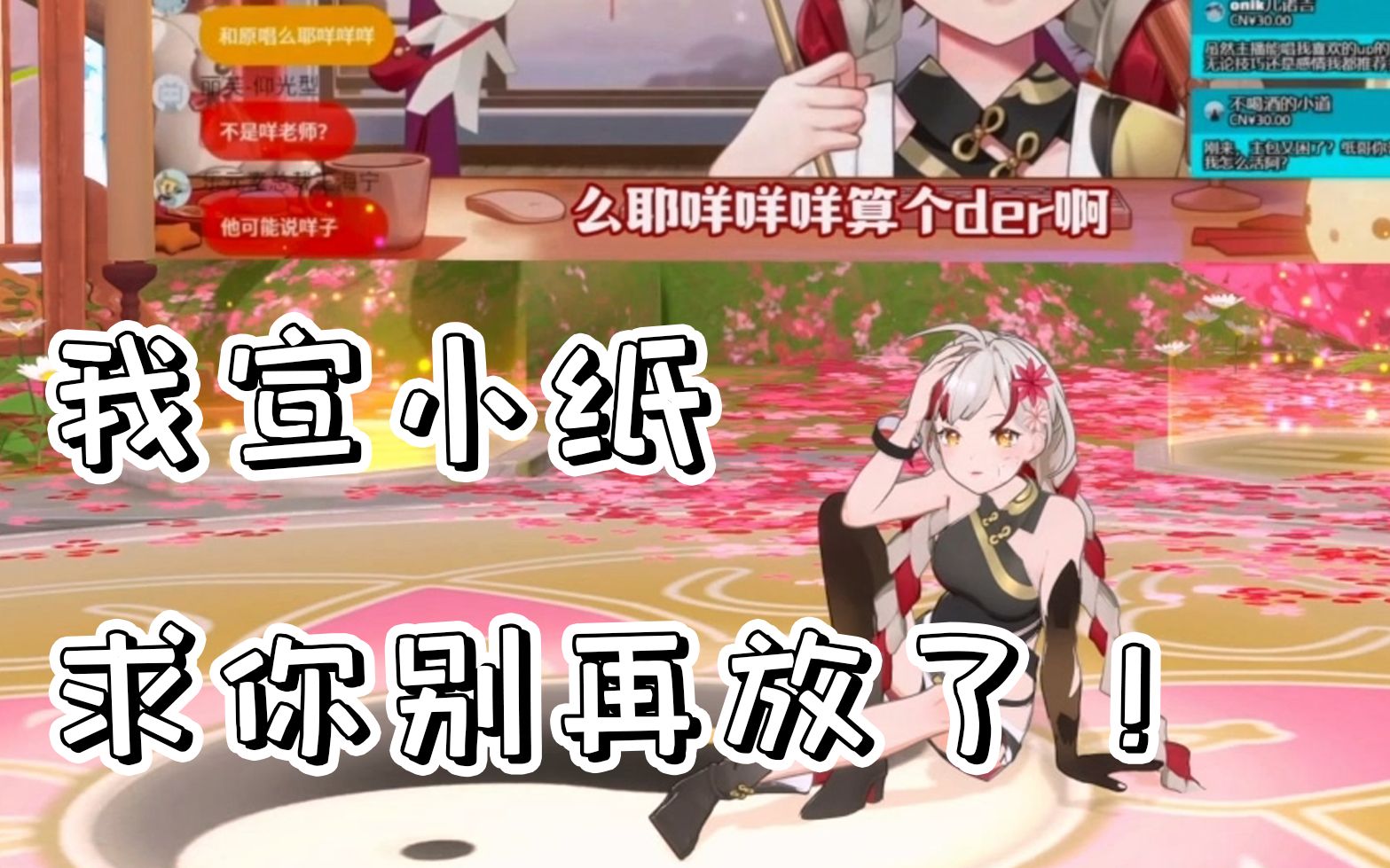 封面无法加载