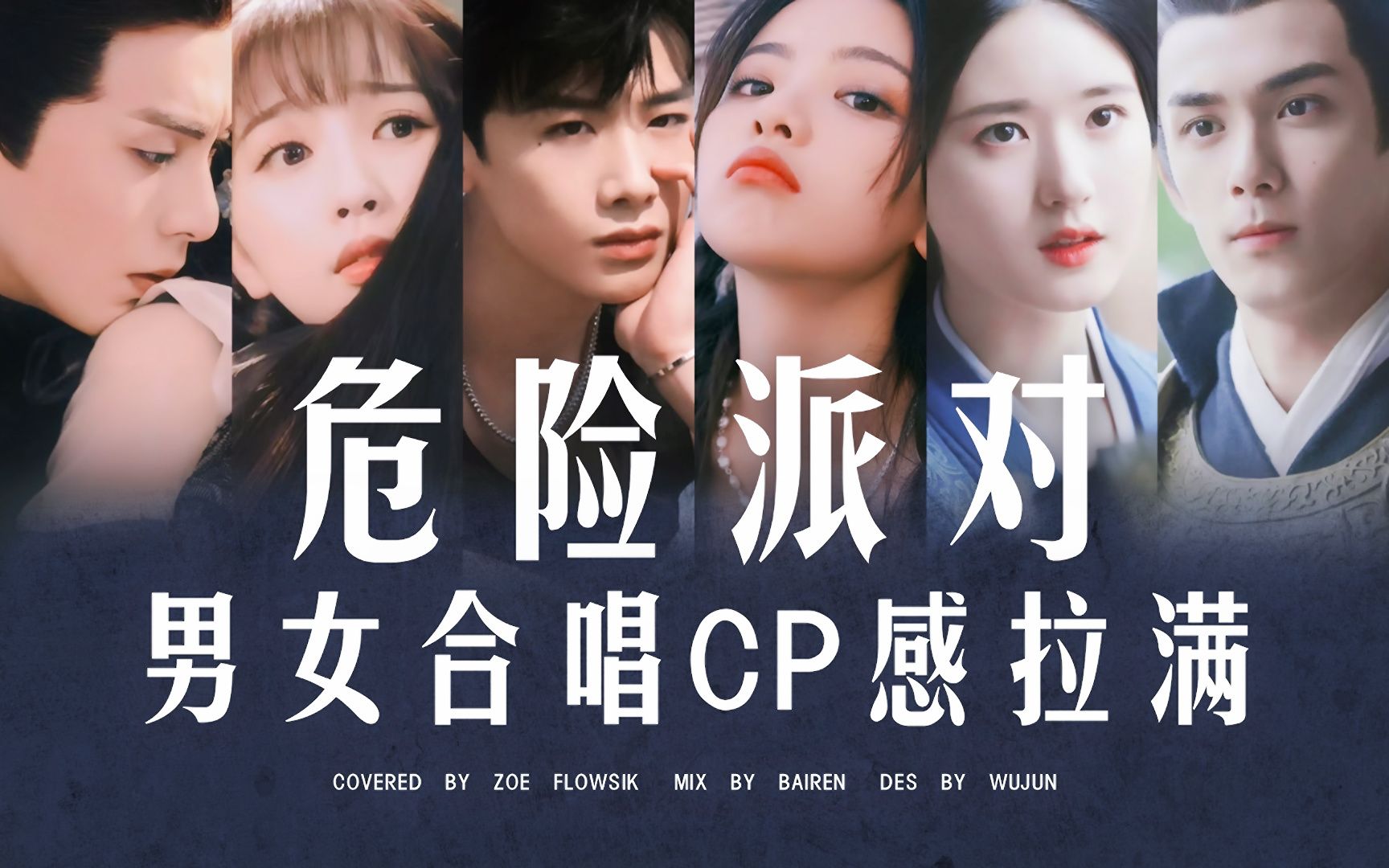 封面无法加载