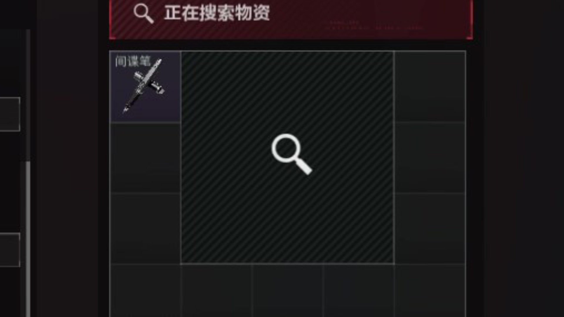 封面无法加载