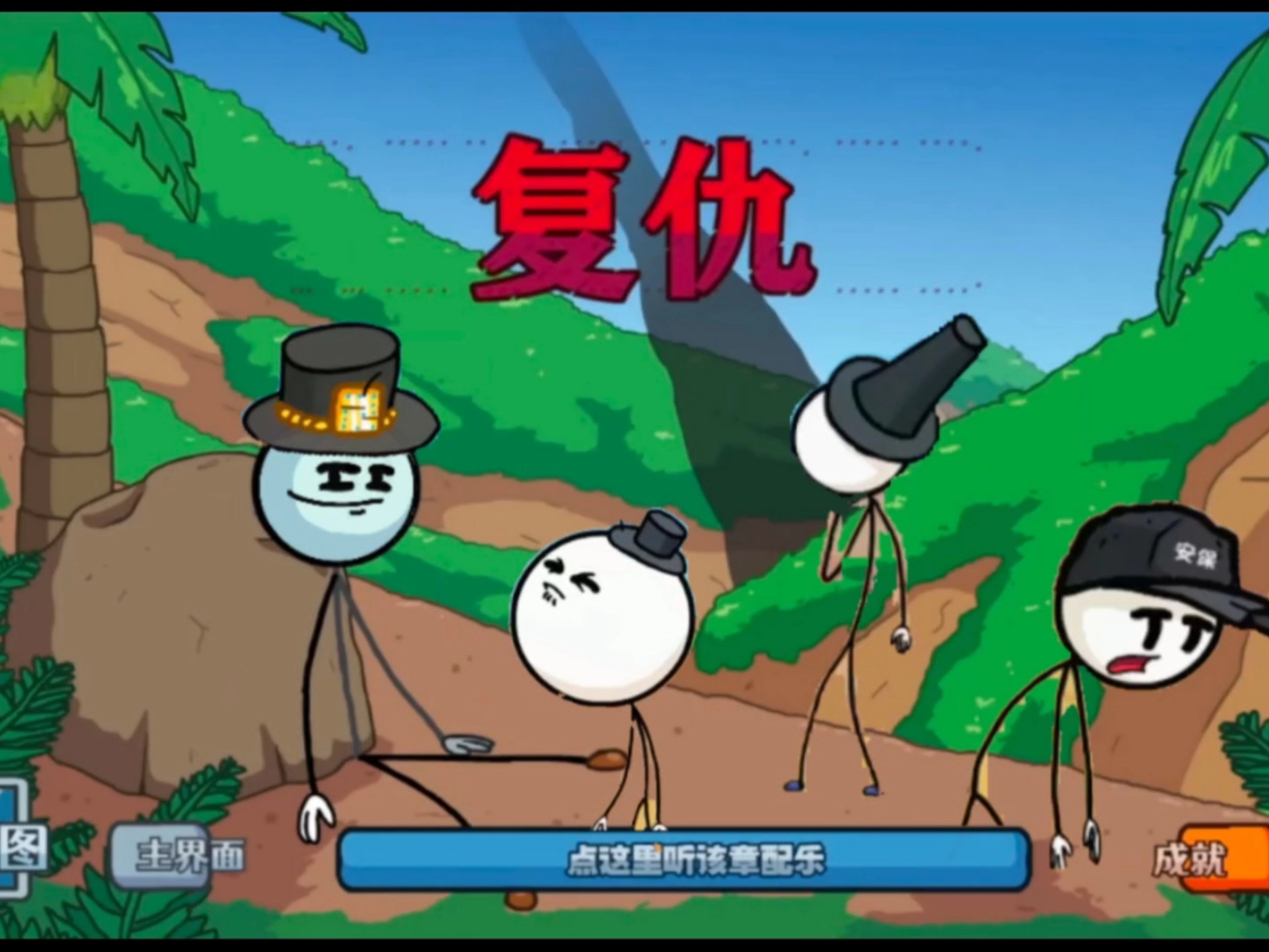 封面无法加载