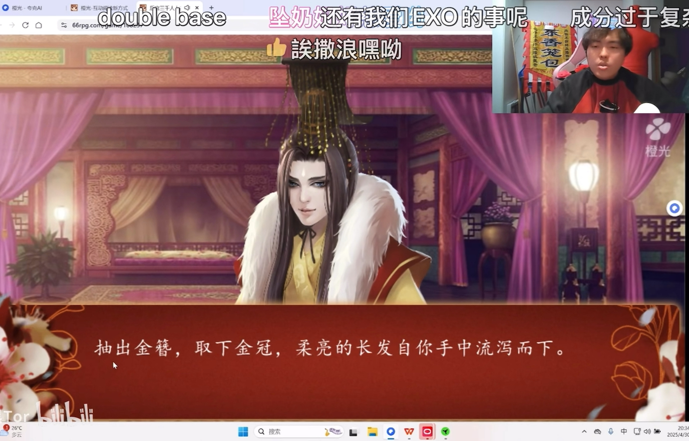 封面无法加载