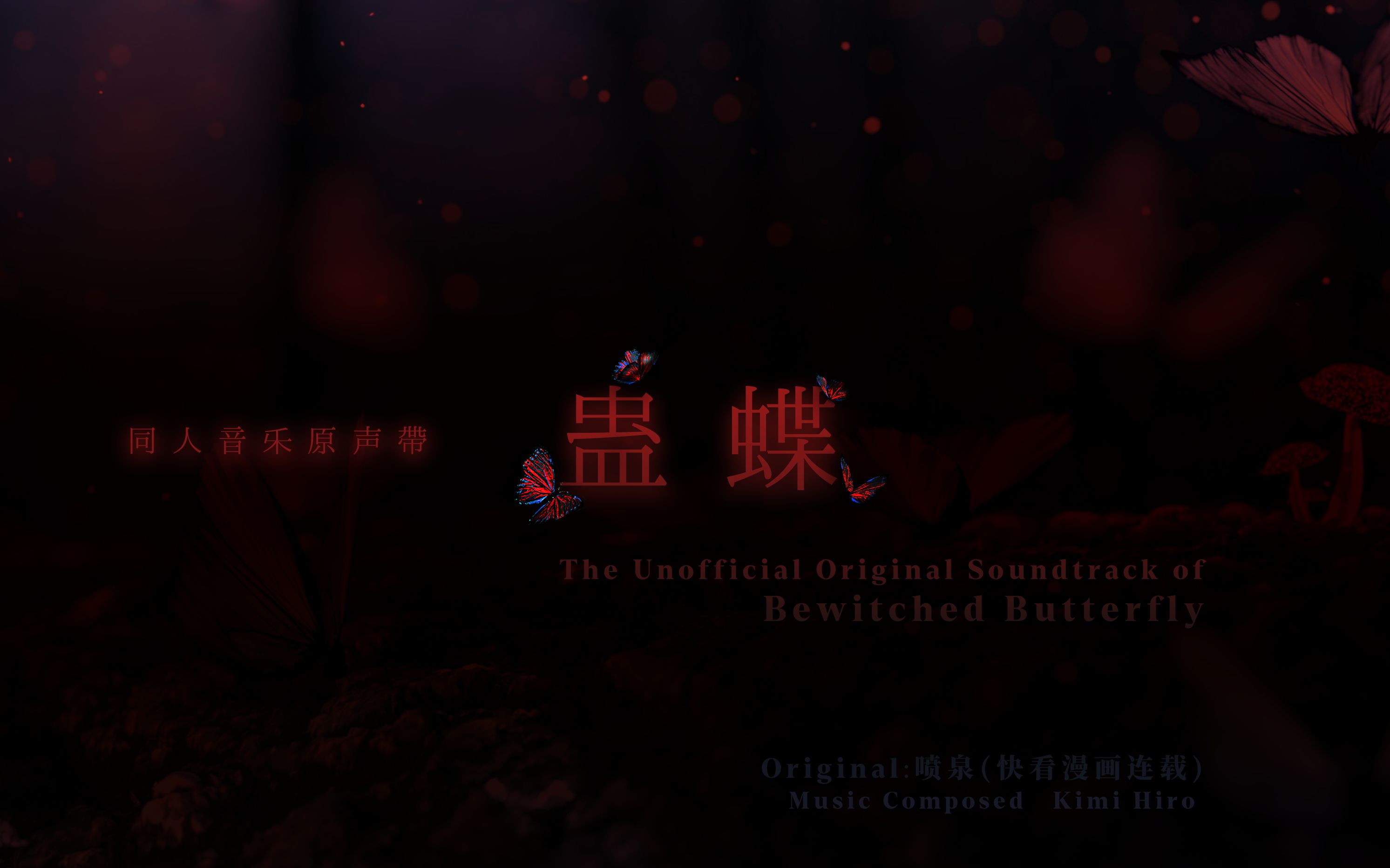 封面无法加载